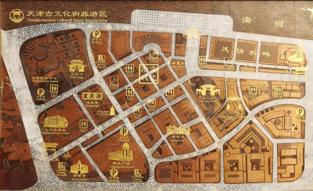 太震撼了!687米的天津古文化街作成了画