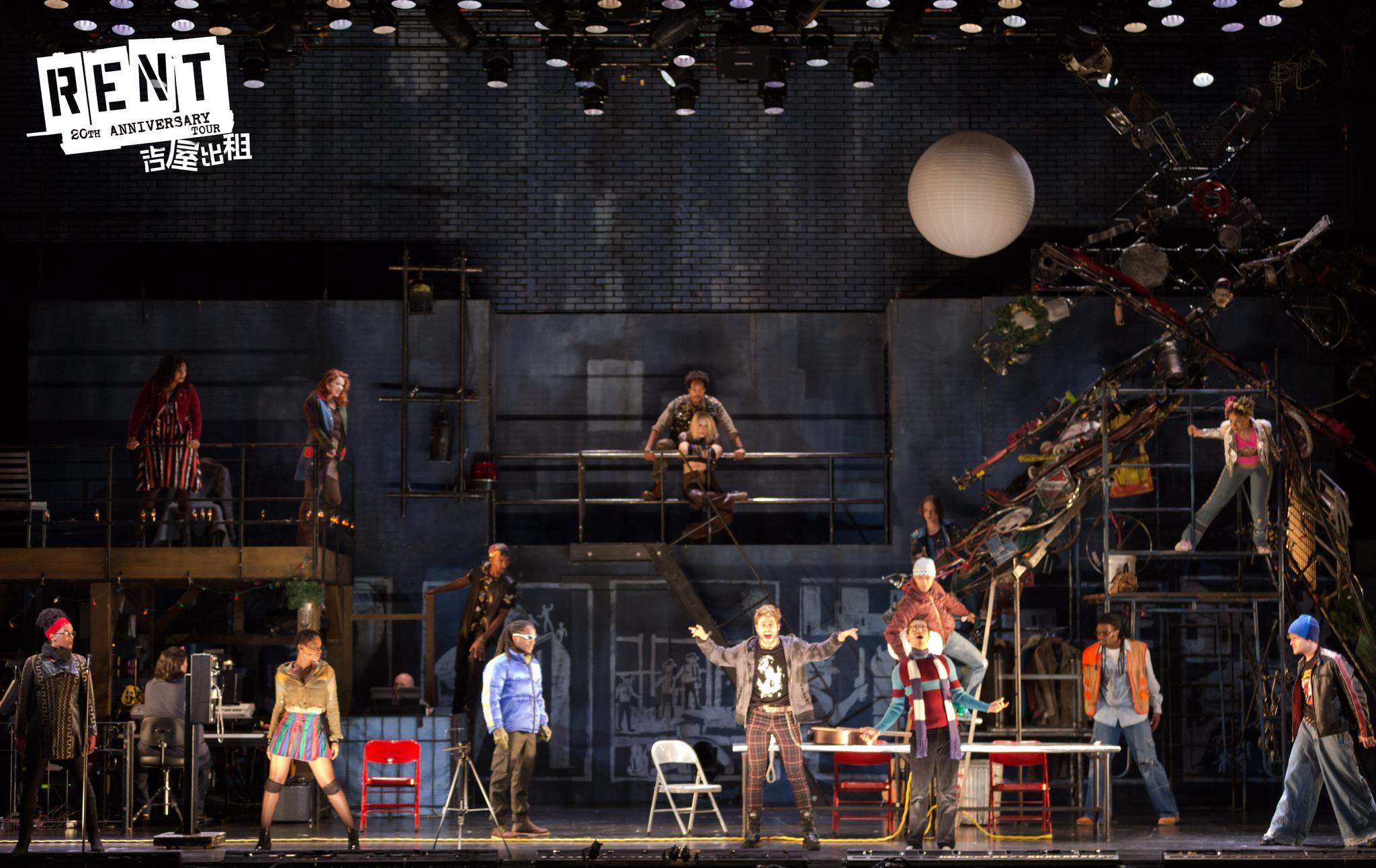 音乐剧《吉屋出租》在沪首演 这群"租客"用音乐汇聚感动原创热点品牌