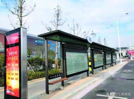 运用“黑科技”，小广告粘不上，缘溪道六座新式候车亭建成投用