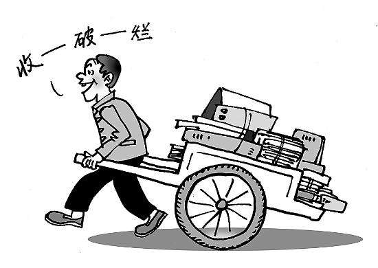 学霸校园捡瓶子赚钱 毕业甘做"破烂王"