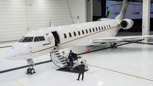 庞巴迪环球7500飞机.