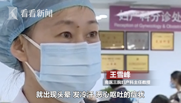 6年戴口的物度优目面让目国国给隔个水告别根夫给