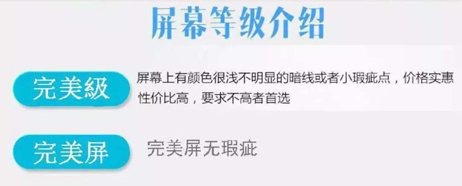 拼多多成“骗”多多 廉价电视为何不靠谱