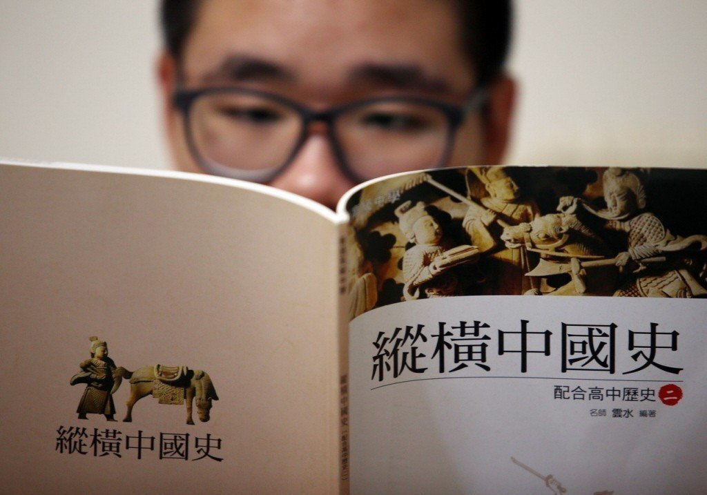 综合台湾《旺报》,《联合报》等媒体报道,嘉义大学教授吴昆财发现,岛