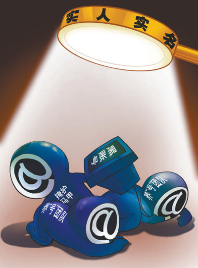 插画:李瑞宁