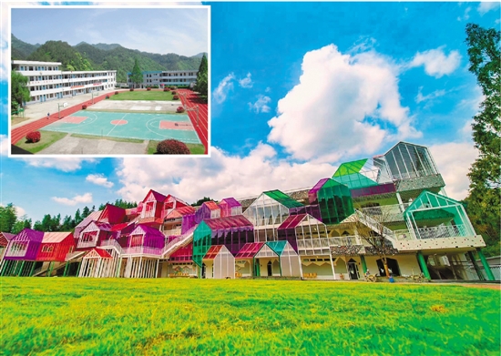 富文乡中心小学我们不一样