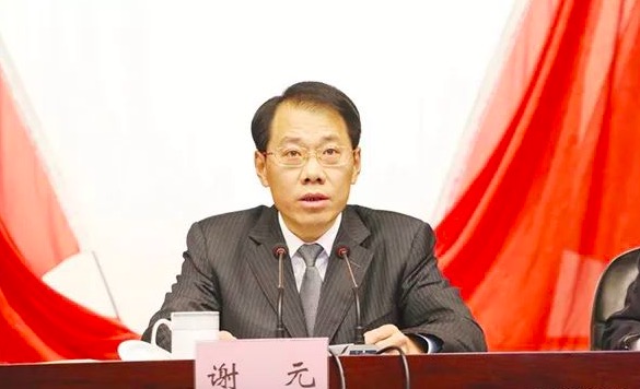 连云港市委副书记图片