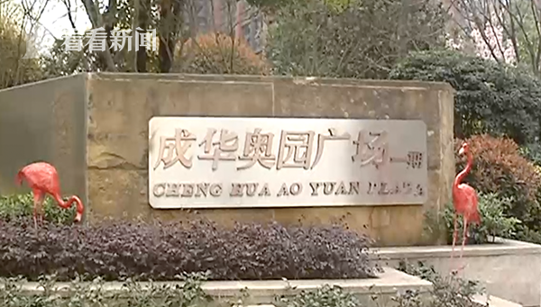 在香港许多明星都买不起房子,那里的房子都是