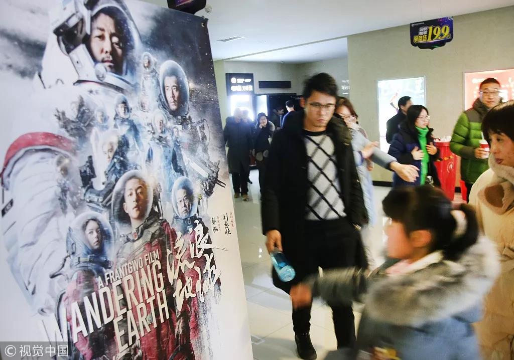 春节假期,除了《流浪地球》,还有什么可看的?