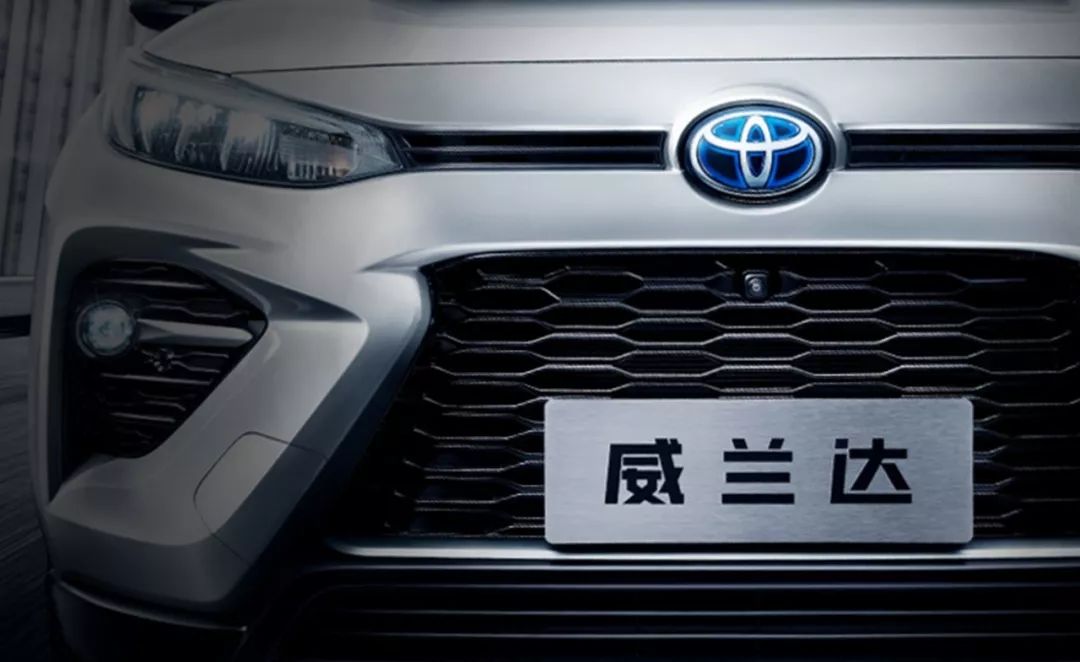 “兰达兄弟”齐上阵，广汽丰田最强SUV价值组合出现