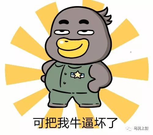 美国人为什么不在高铁上吃泡面?因为他们没有高铁|推荐|高铁|泡面|新