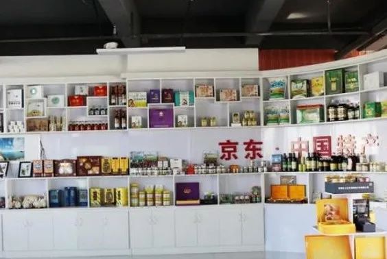 电商扶贫|“双十一” 购物节让贫困户尝到甜头