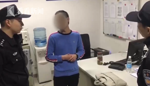 女子坐地铁光顾玩手机弄丢公司电脑 损失严重险被辞退休闲区蓝鸢梦想 - Www.slyday.coM 女子坐地铁光顾玩手机弄丢公司电脑 损失严重险被辞退休闲区蓝鸢梦想 - Www.slyday.coM