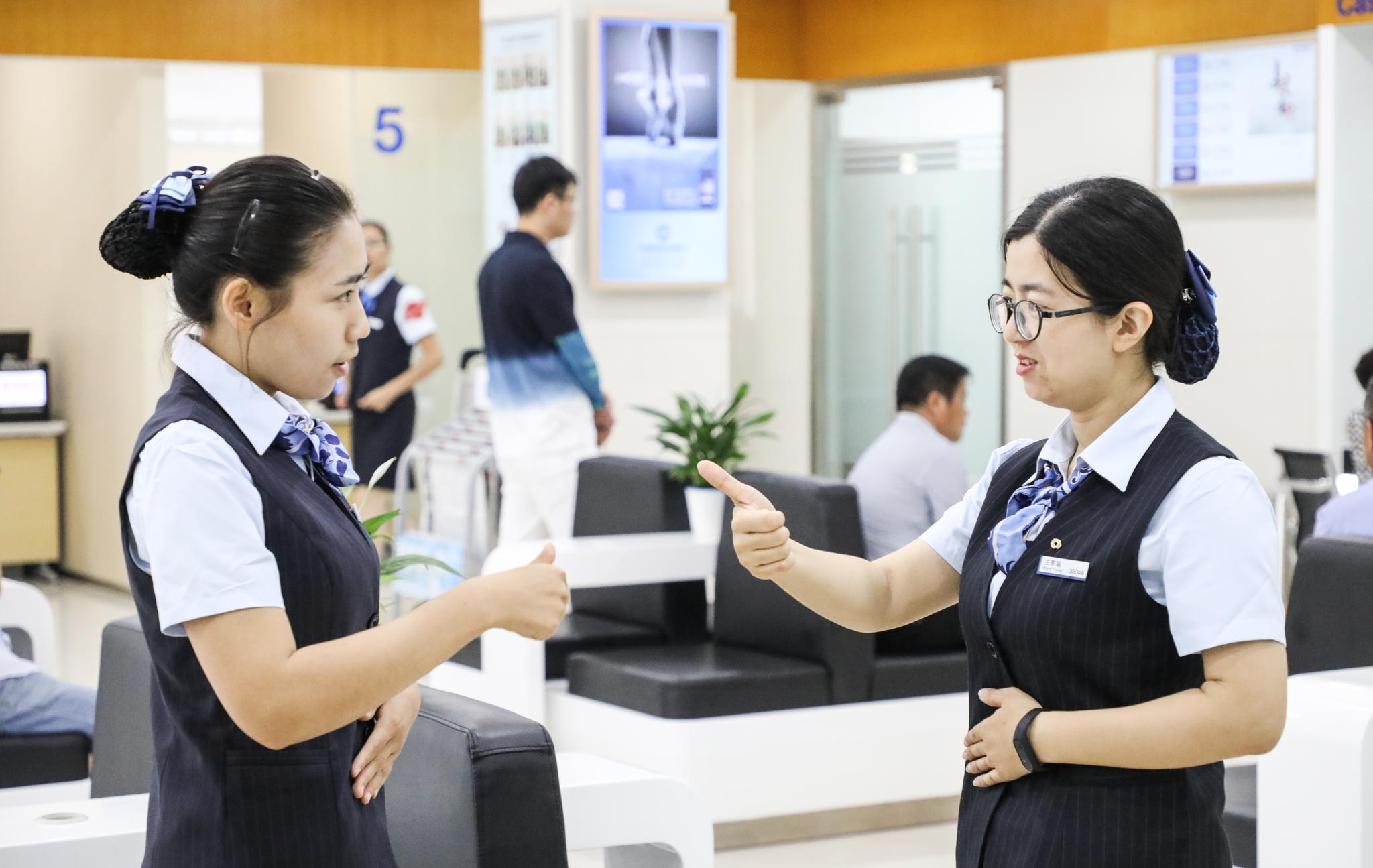 同根同心,匠心服务,建行济宁古槐路支行争创千佳