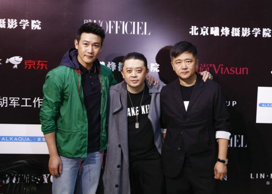 陆毅丁薇等众星助阵张曦个人作品展