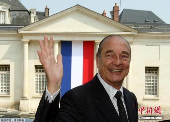 当地时间9月26日，法国前总统希拉克逝世，享年86岁。在其漫长的政治生涯中，曾在法国政府任多项要职。