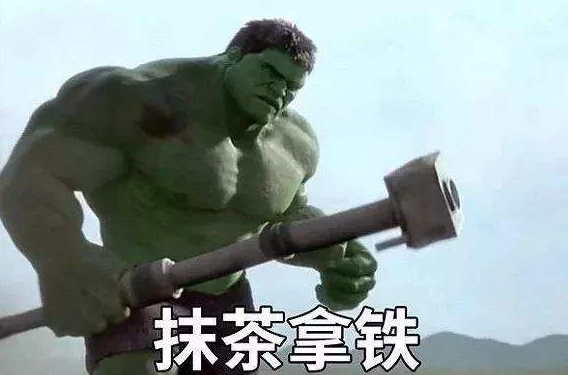 如果和复联英雄组队打lol你希望谁是你的队友