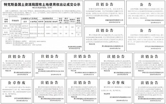 寒潮一波接一波,文娱产业进入生态重构期|娱乐