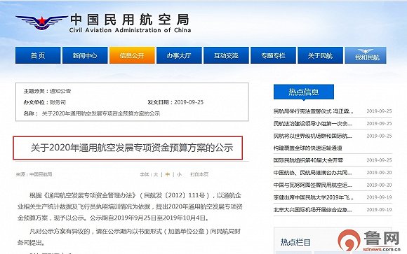 俄要限制外国游客进入“皇村”博物馆 中国游客除外 俄要限制外国游客进入“皇村”博物馆 中国游客除外