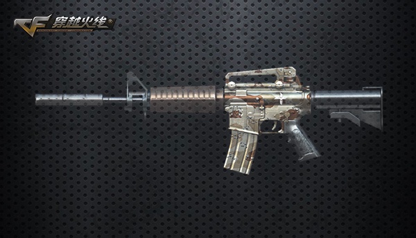 质朴,awm-a的流畅线条,m4a1-s的迷彩涂装以及m4a1-qq会员的惊艳红色