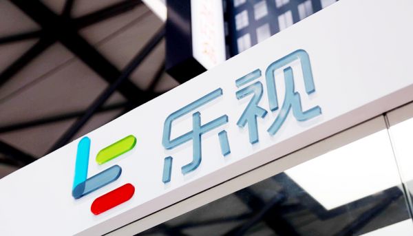 乐融致新完成工商变更:腾讯京东入股 注册资本