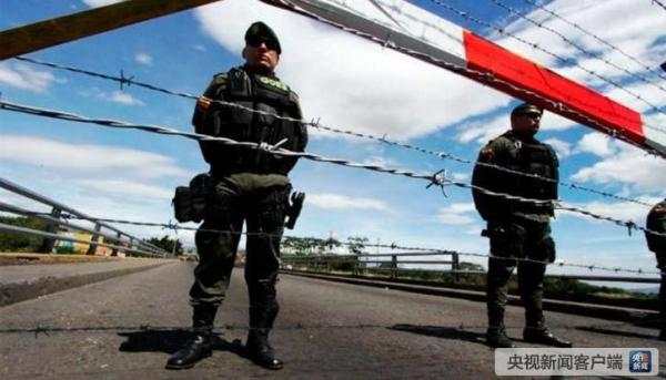 委内瑞拉宣布关闭与巴西边界