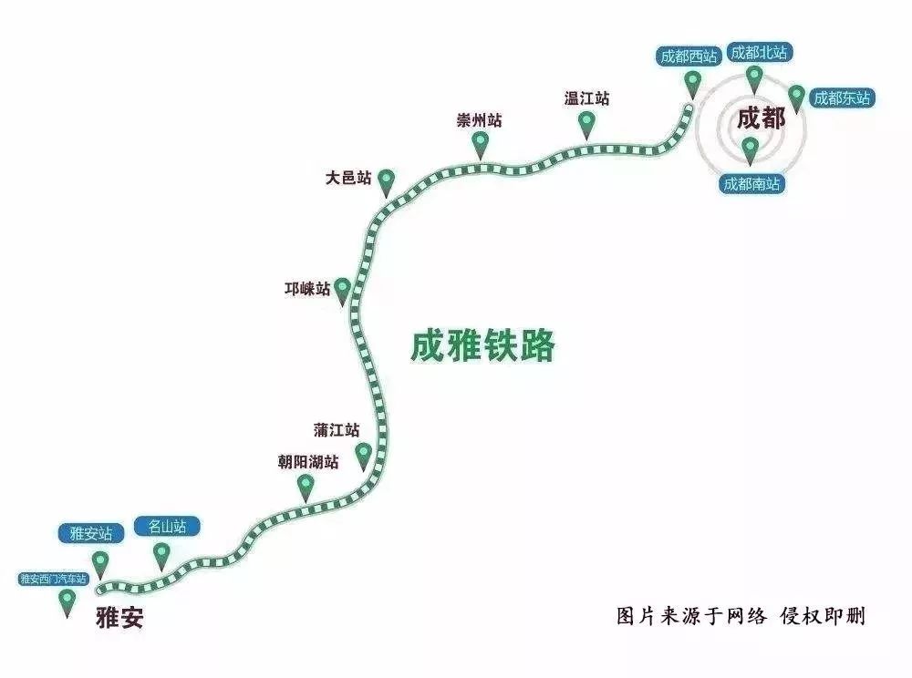 成都到拉萨火车路线(成都到拉萨火车路线途经站点)