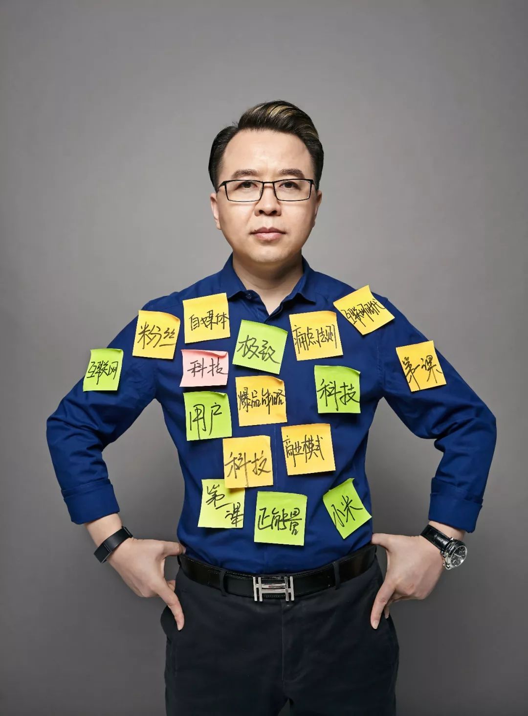 动画:小米申请在港上市!7年5次融资估值翻百倍