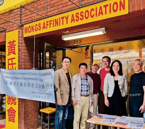 中国侨网8月9日电 据加拿大《星岛日报》报道,加拿大卡尔加里华人