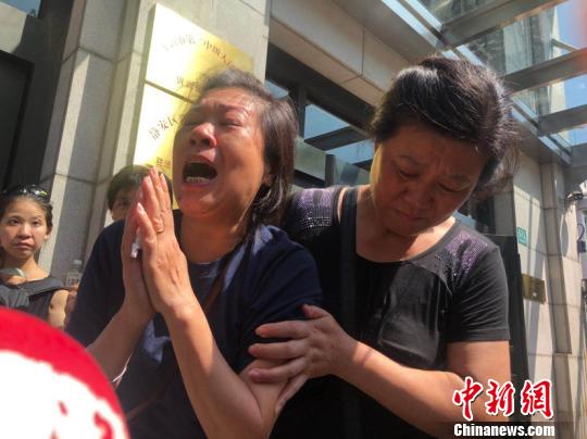 殺妻藏屍案受害者父母:女兒放心了 我們來看你|死刑|朱曉東|被告人