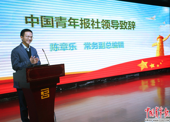 新时代高职院校要回答如何培育强国一代