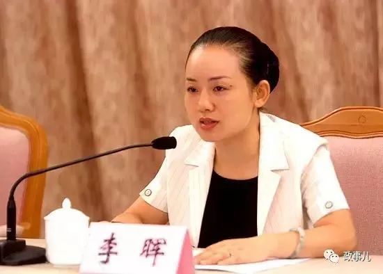 30岁副厅37岁正厅的女书记,与搭档市长同时被