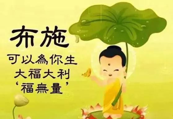 马云前世曝光!天眼揭秘,竟然做了40多世的大善人……震惊所有人!