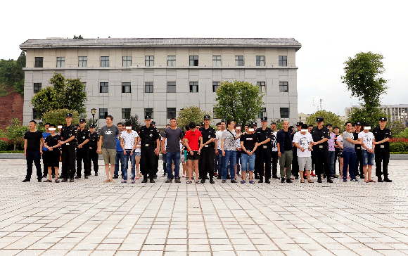 重庆石柱警方千里追缉打掉一网络诈骗团伙