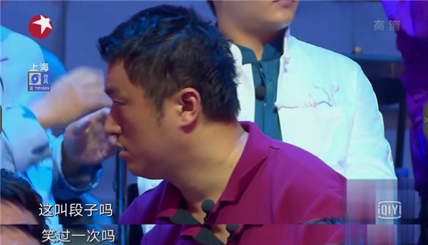 郭德纲怎么了:被淘汰后对郭德纲说走着瞧 这对博士夫妻触了众怒