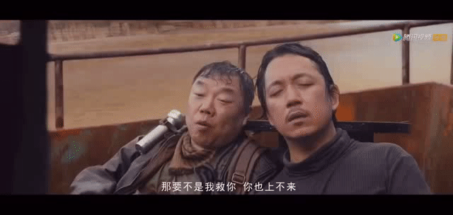 640_304gif 动态图 动图