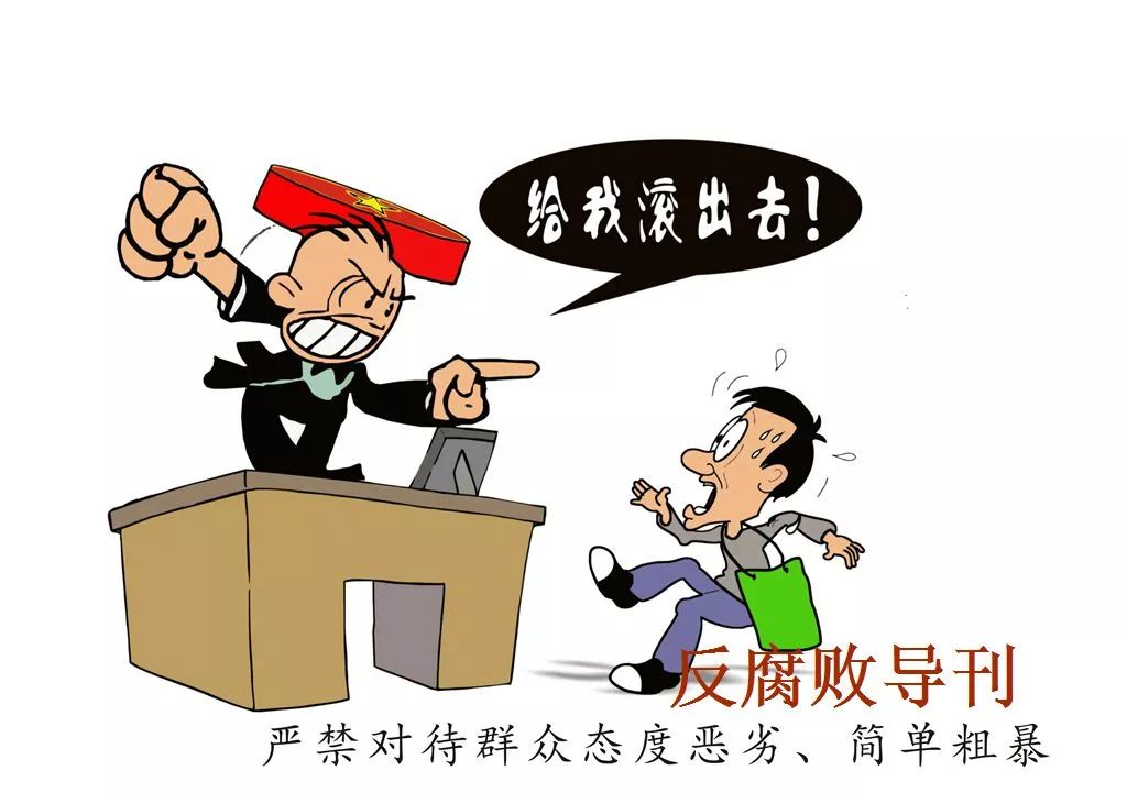 根据权威消息传出:性服务暗语到底怎么辨认?普通人必知的日常警示与自我防护