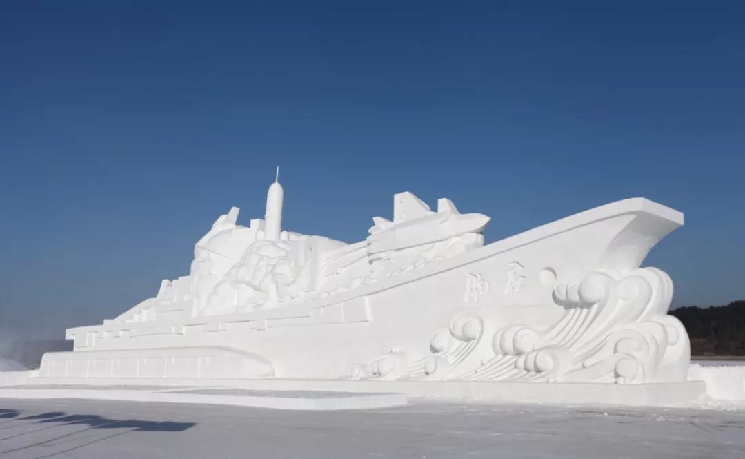 【旅游局】打造全民冰雪的欢乐盛宴 让幸福长春再升级|冰雪|雪雕|冰雕