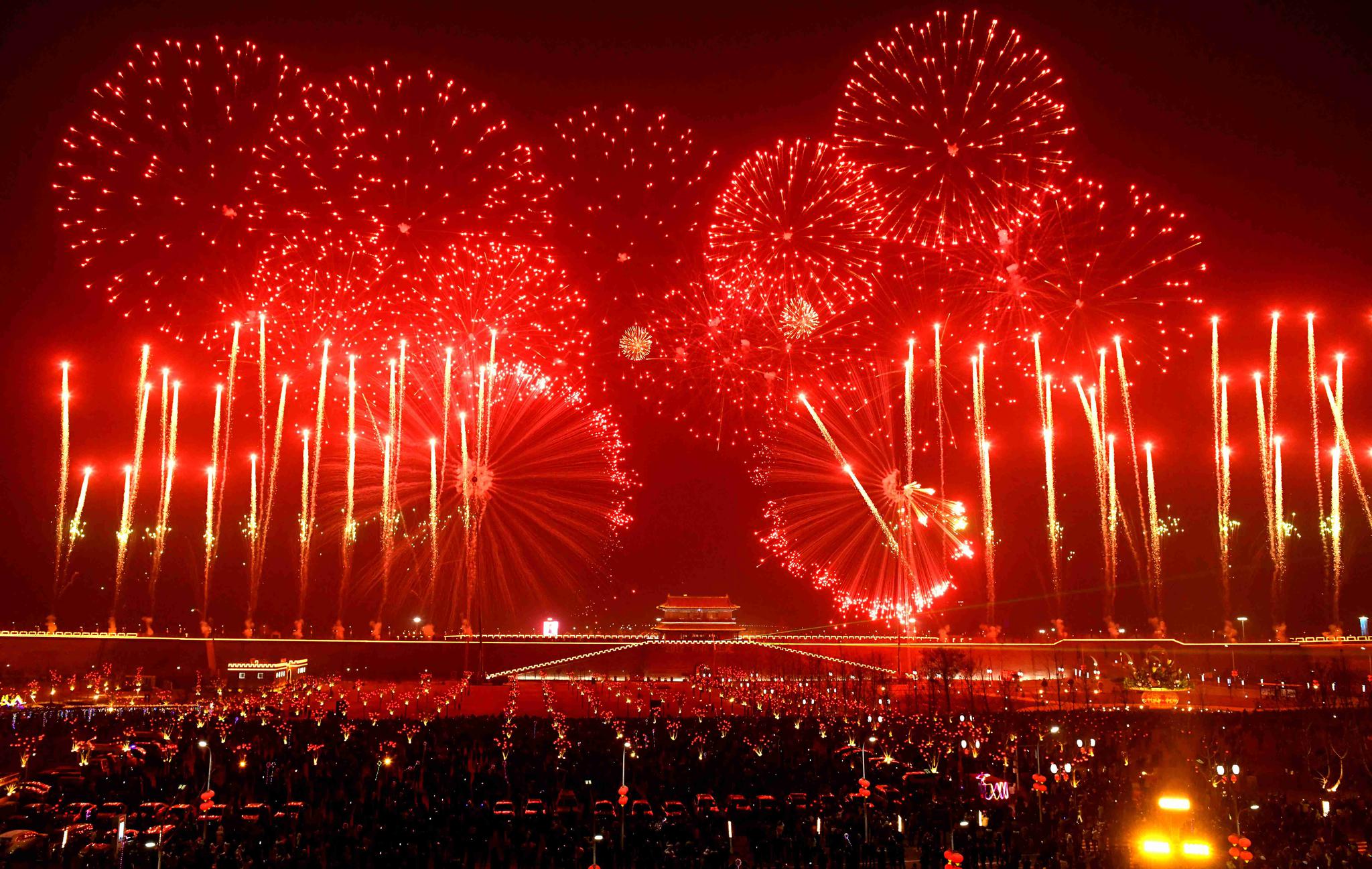 河北正定:烟花缤纷迎新春