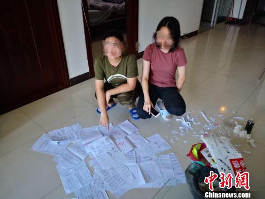 吉林24岁留洋女研究生被高中同学骗入传销窝