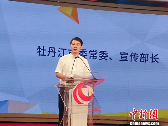 穿林海享熔岩牡丹江镜泊湖马拉松赛9月9日开跑