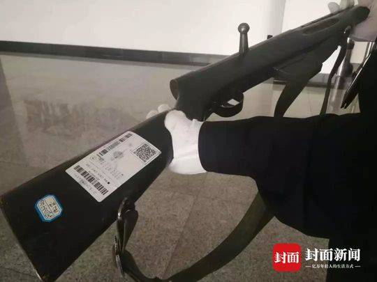 持枪杀害民警贾巴伍各 被告人阿约干子一案开庭审理