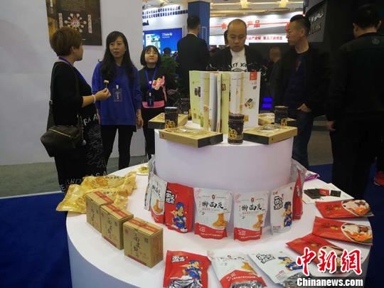 历时30天行走9座城市宝鸡 走西口 入疆旅游推