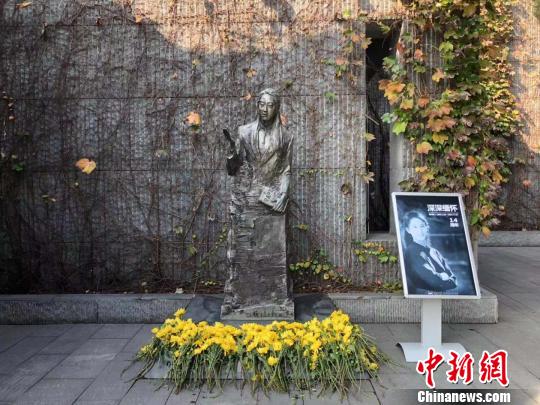 南京各界人士纪念追思华裔女作家张纯如