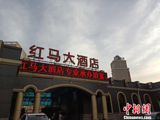 圖為涉事酒店 解培華 攝