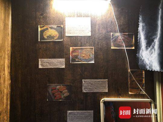 高校男生:高校男生寝室创意走红 被誉“最美居酒屋”(图)