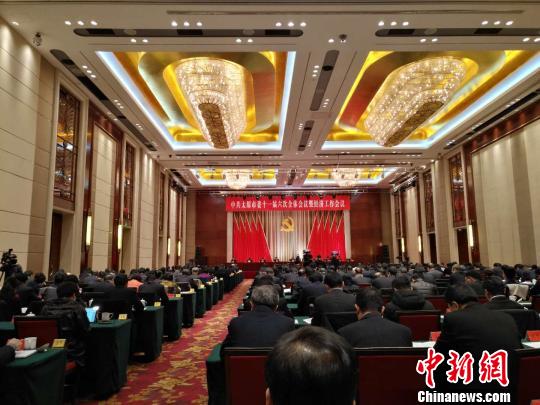 太原2020年GDP_2020年,经济报眼中的太原关键词(2)