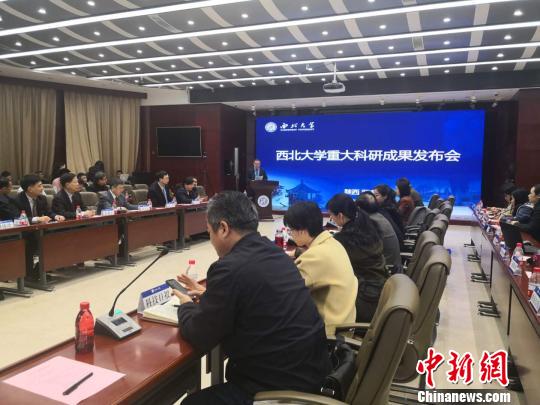 西北大学科研团队发现寒武纪大爆发极盛时期的清江生物群 西北大学科研团队发现寒武纪大爆发极盛时期的清江生物群