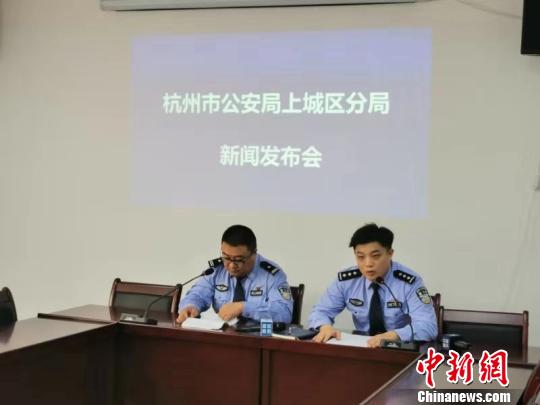 发布会现场。 张斌 摄