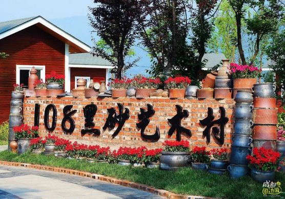 5h邂逅绿荫流瀑,这份冷门避暑攻略快码住!|博物馆|古城|荥经_新浪新闻